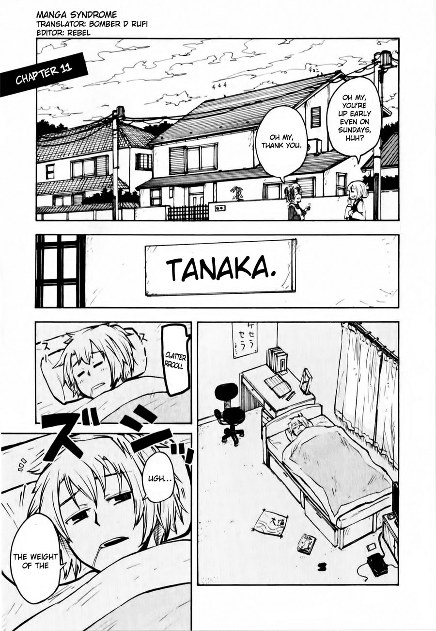 My Angel is Devil Chapter 11 page 1 - 