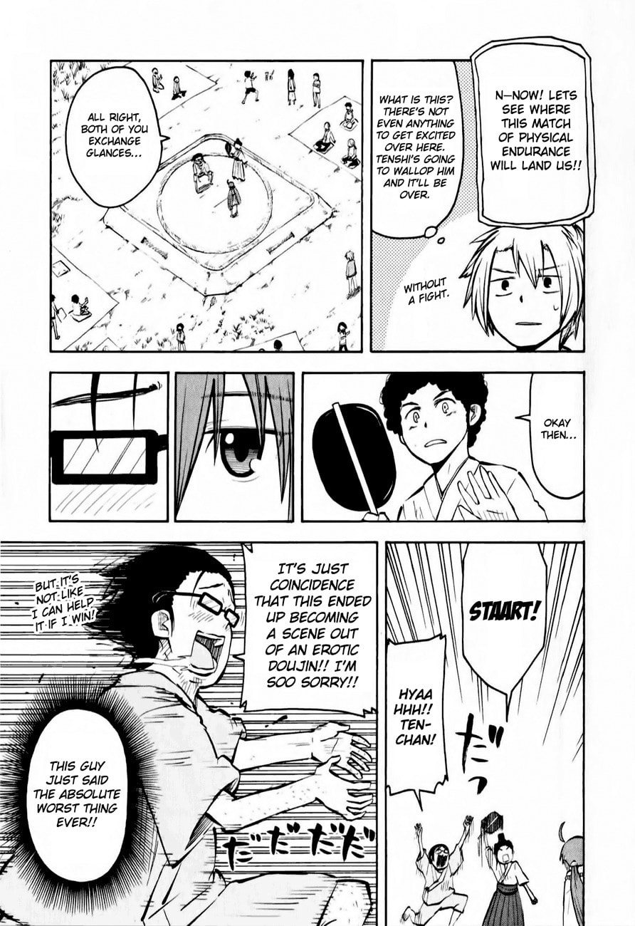 My Angel is Devil Chapter 11 page 11 - 