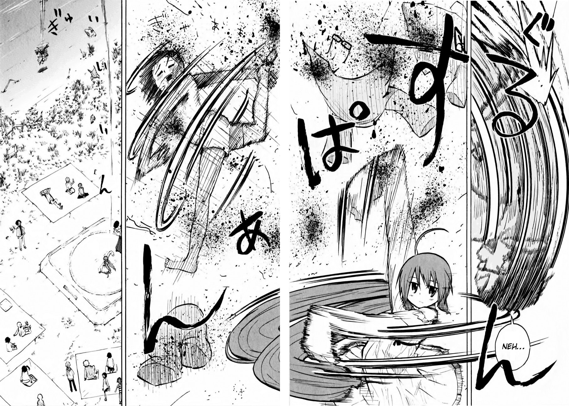My Angel is Devil Chapter 11 page 12 - 