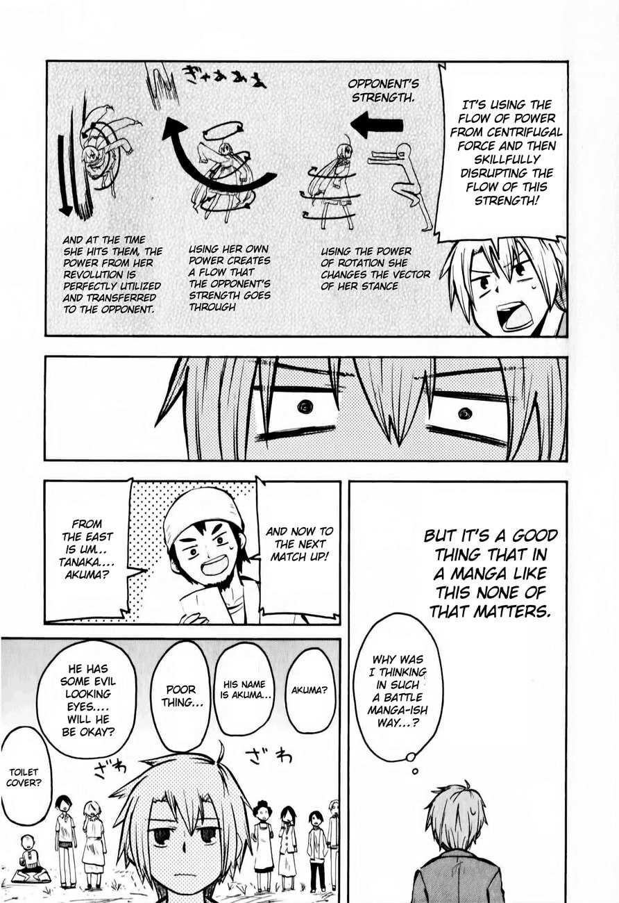 My Angel is Devil Chapter 11 page 14 - 