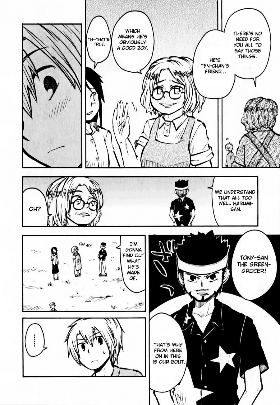 My Angel is Devil Chapter 11 page 15 - 