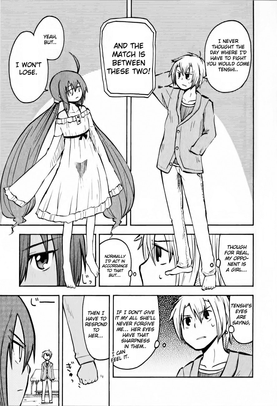 My Angel is Devil Chapter 11 page 22 - 
