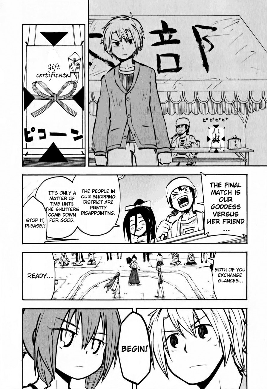 My Angel is Devil Chapter 11 page 23 - 