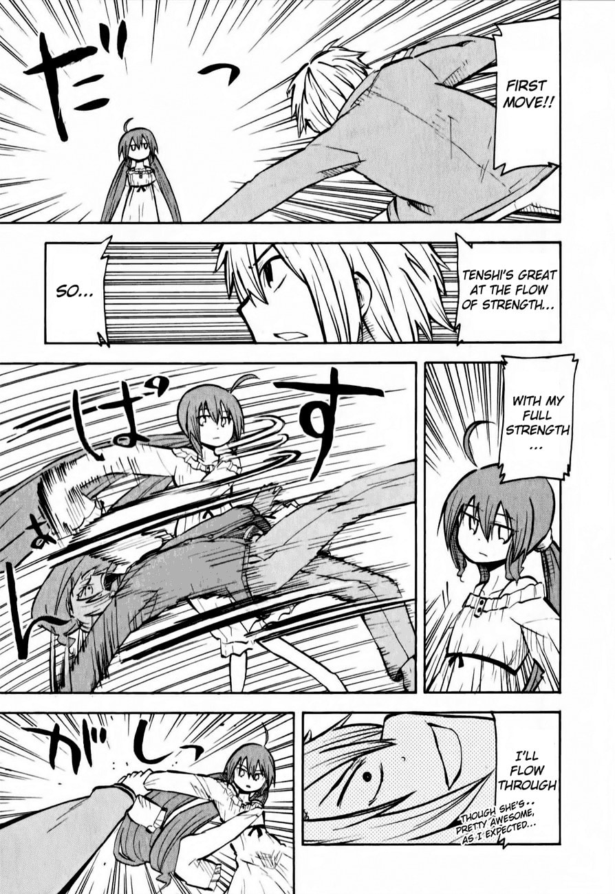 My Angel is Devil Chapter 11 page 24 - 