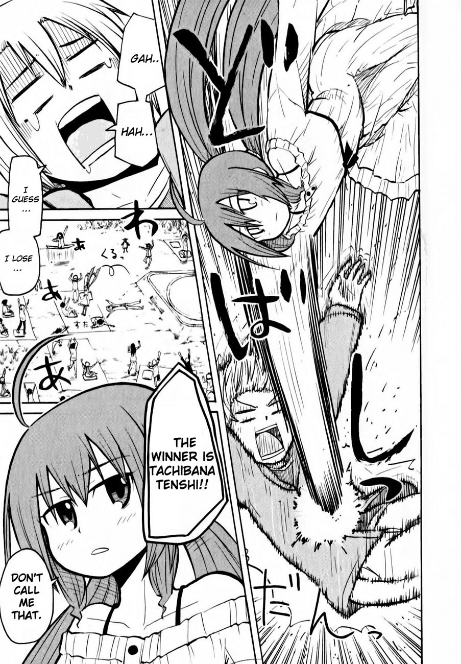 My Angel is Devil Chapter 11 page 26 - 