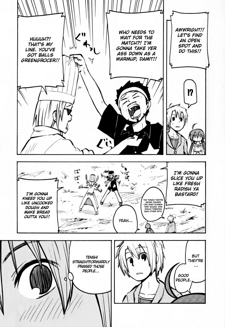 My Angel is Devil Chapter 11 page 7 - 