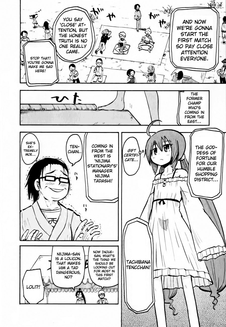 My Angel is Devil Chapter 11 page 10 - 