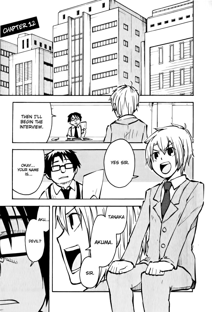 My Angel is Devil Chapter 12 page 1 - 