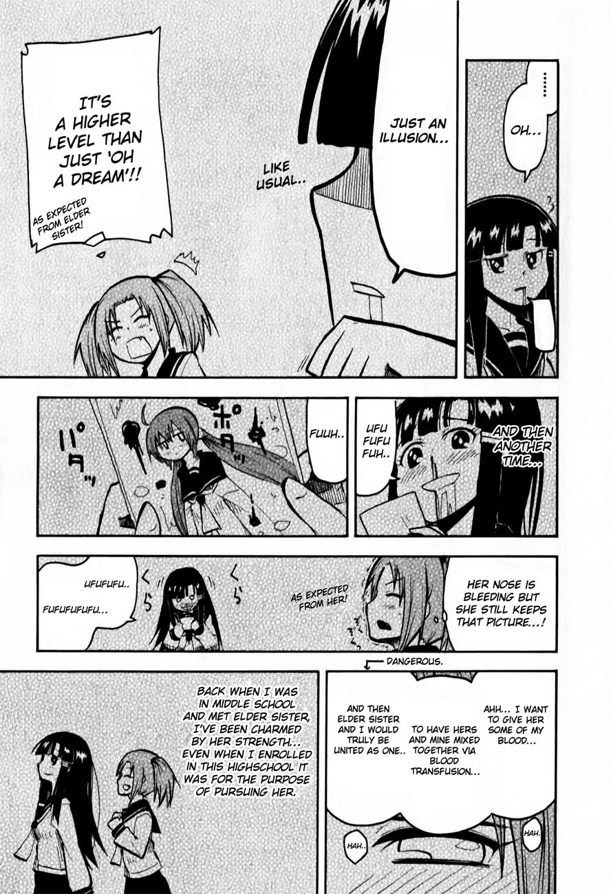 My Angel is Devil Chapter 12 page 11 - 