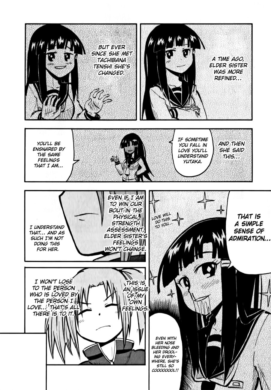 My Angel is Devil Chapter 12 page 12 - 