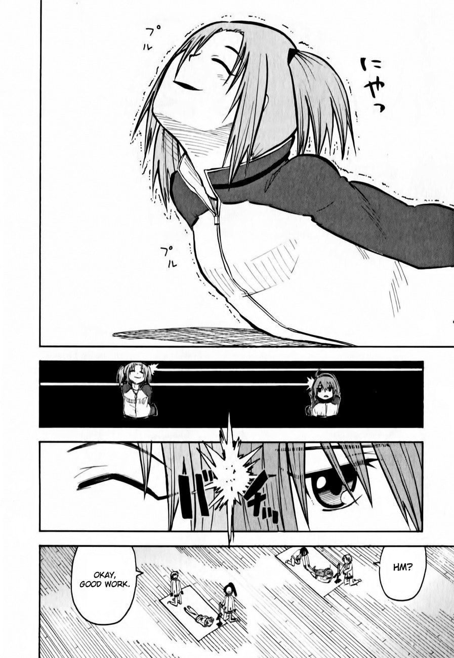 My Angel is Devil Chapter 12 page 14 - 