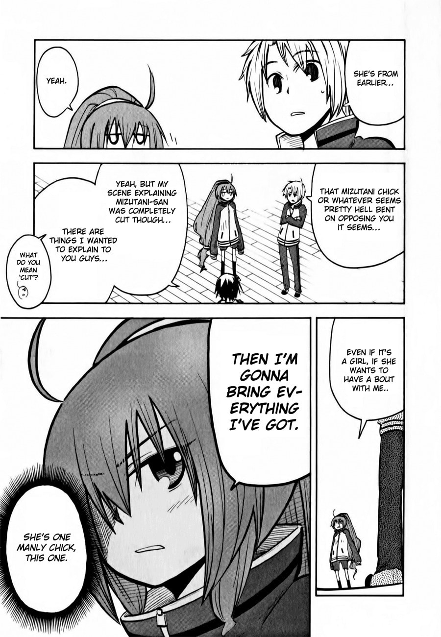My Angel is Devil Chapter 12 page 15 - 
