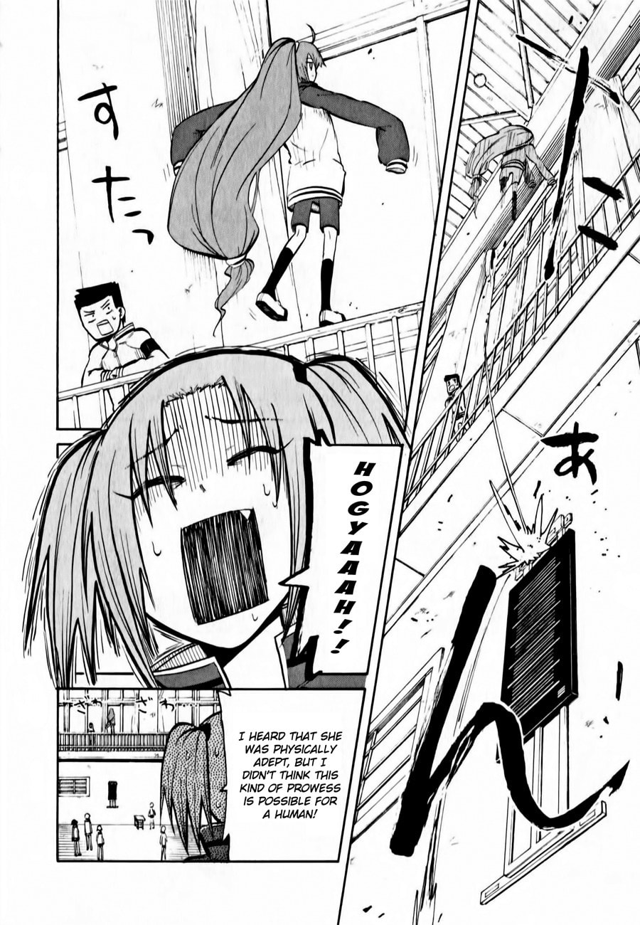 My Angel is Devil Chapter 12 page 18 - 