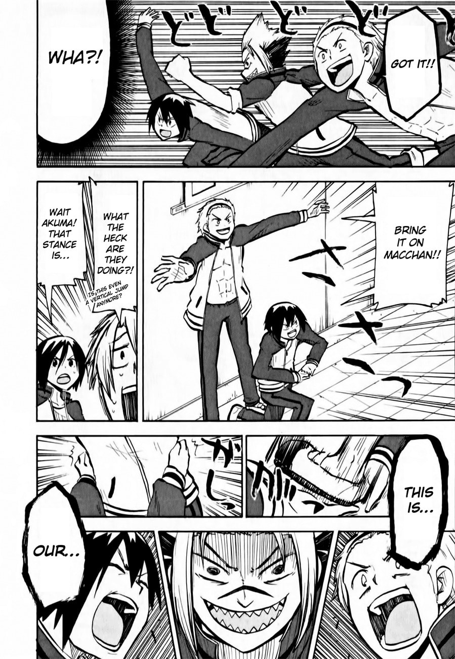 My Angel is Devil Chapter 12 page 20 - 