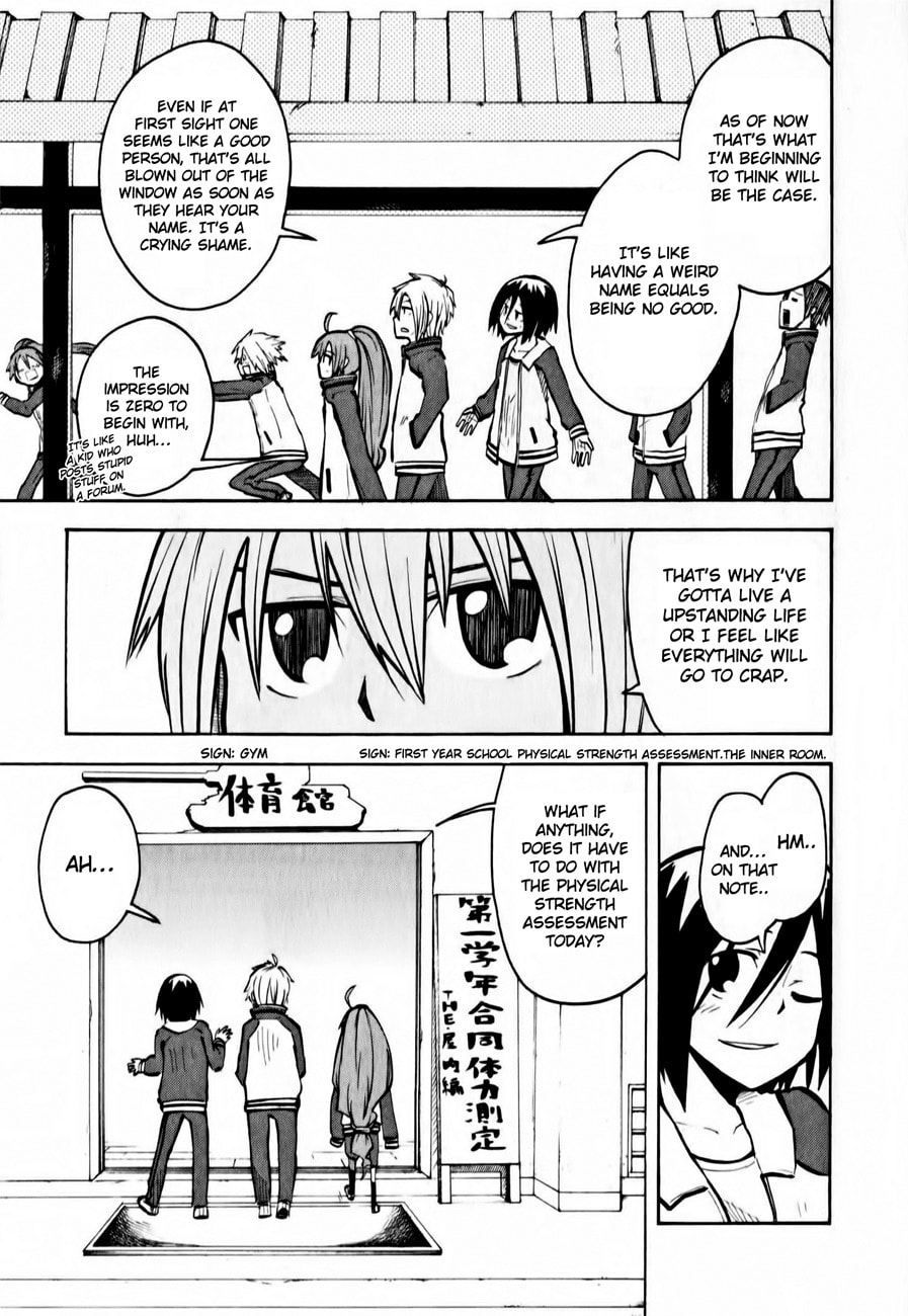 My Angel is Devil Chapter 12 page 3 - 