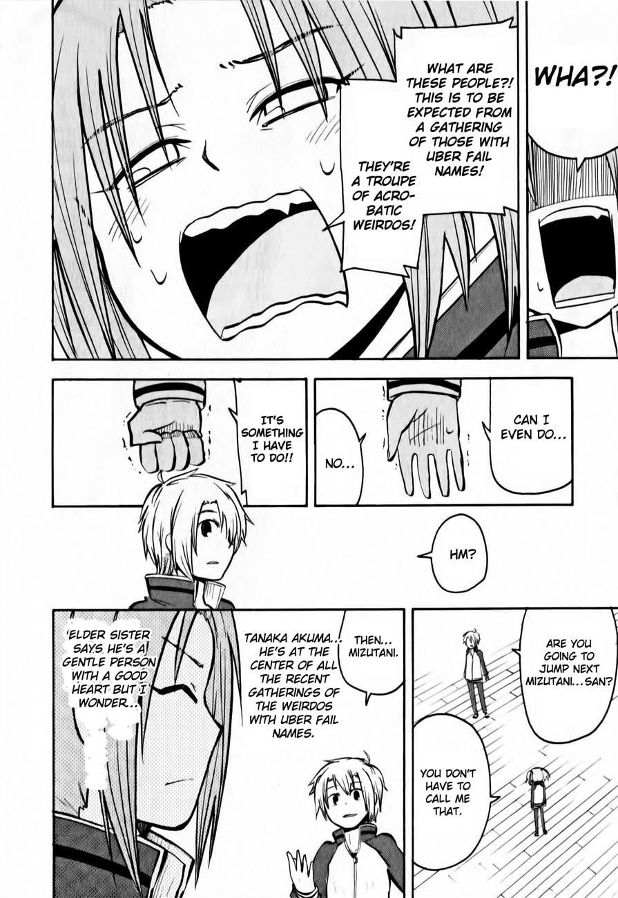 My Angel is Devil Chapter 12 page 22 - 