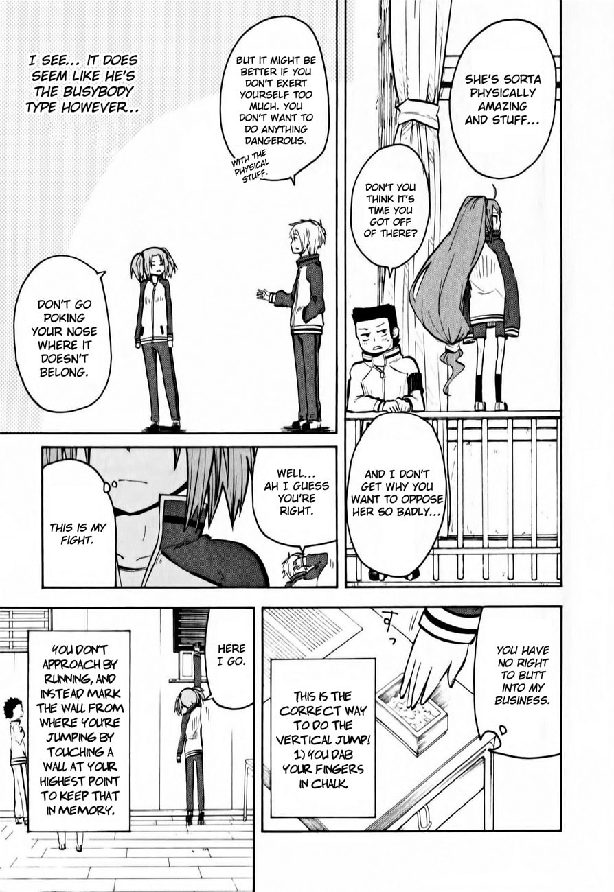 My Angel is Devil Chapter 12 page 23 - 