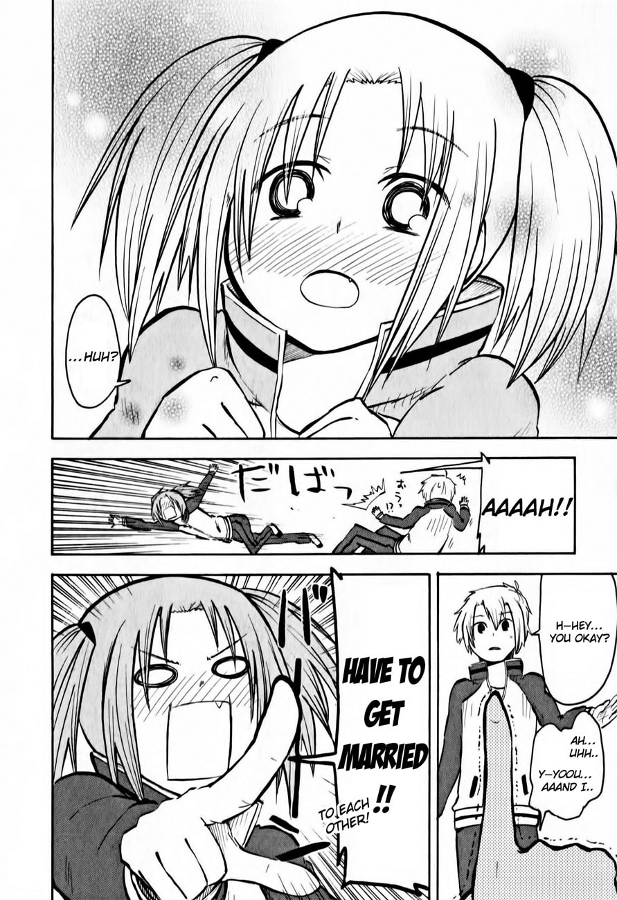 My Angel is Devil Chapter 12 page 26 - 