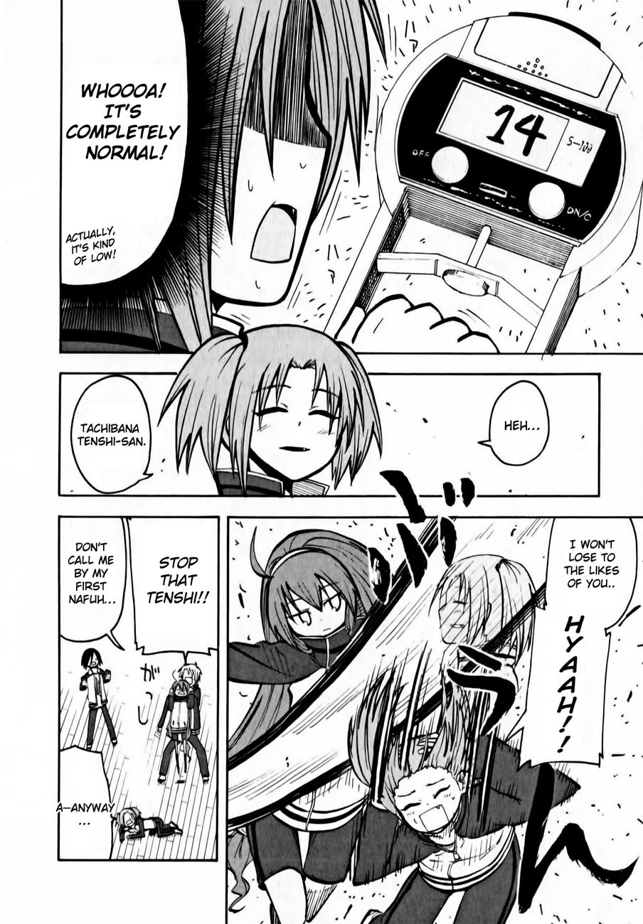 My Angel is Devil Chapter 12 page 8 - 