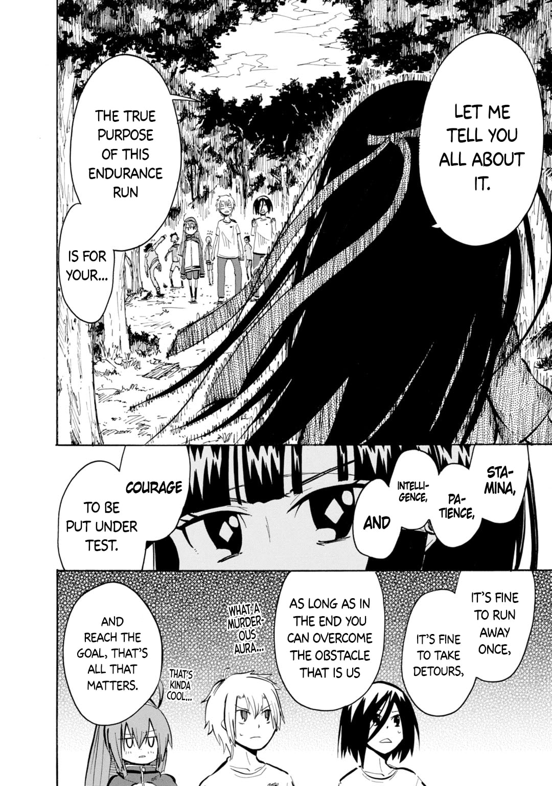 My Angel is Devil Chapter 13 page 13 - 