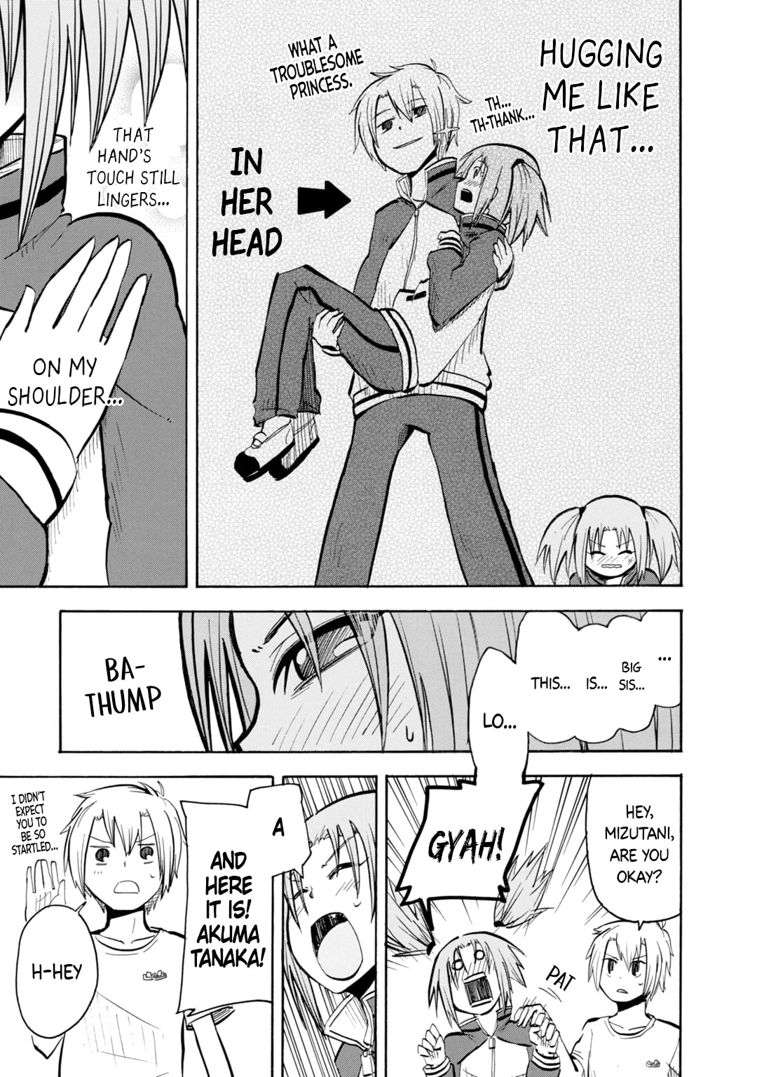 My Angel is Devil Chapter 13 page 18 - 