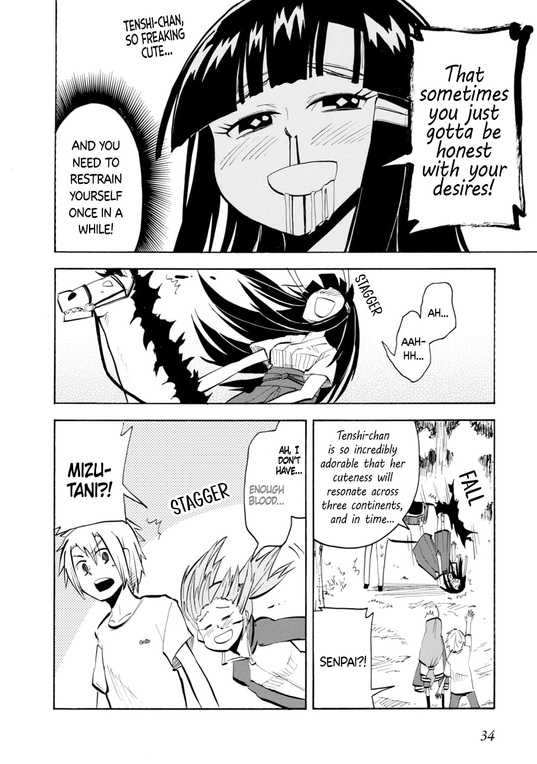 My Angel is Devil Chapter 13 page 35 - 