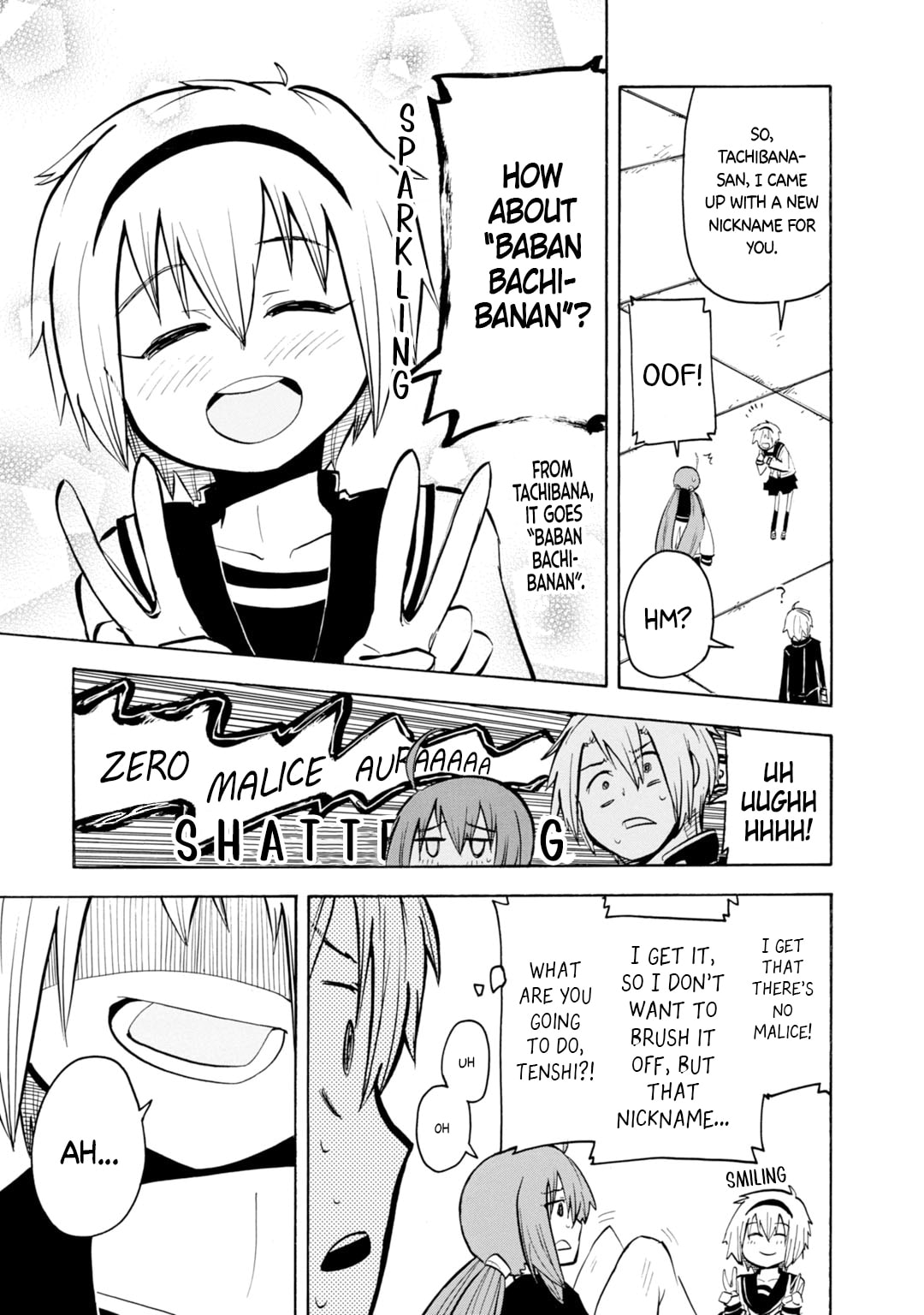 My Angel is Devil Chapter 15 page 13 - 