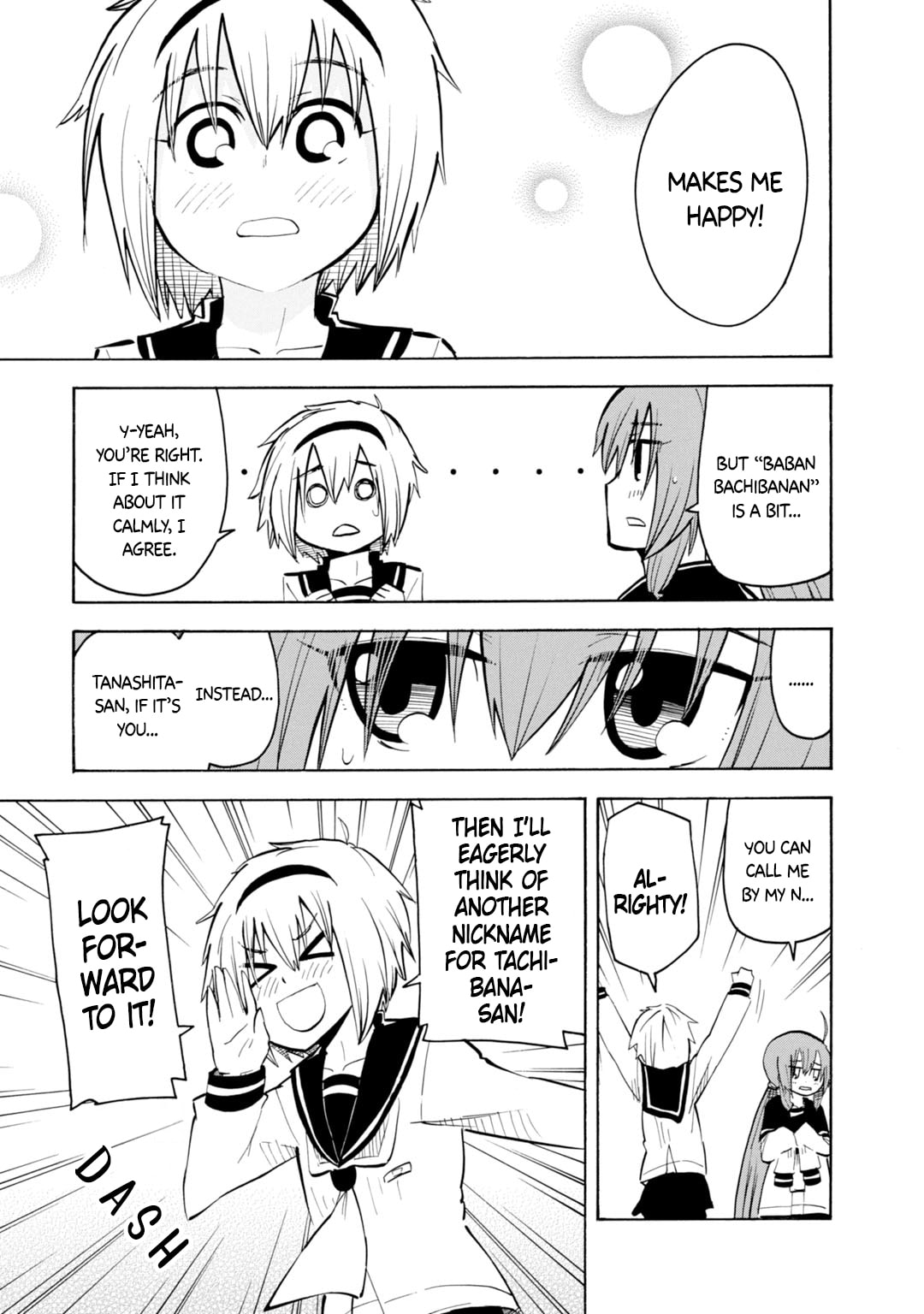 My Angel is Devil Chapter 15 page 15 - 