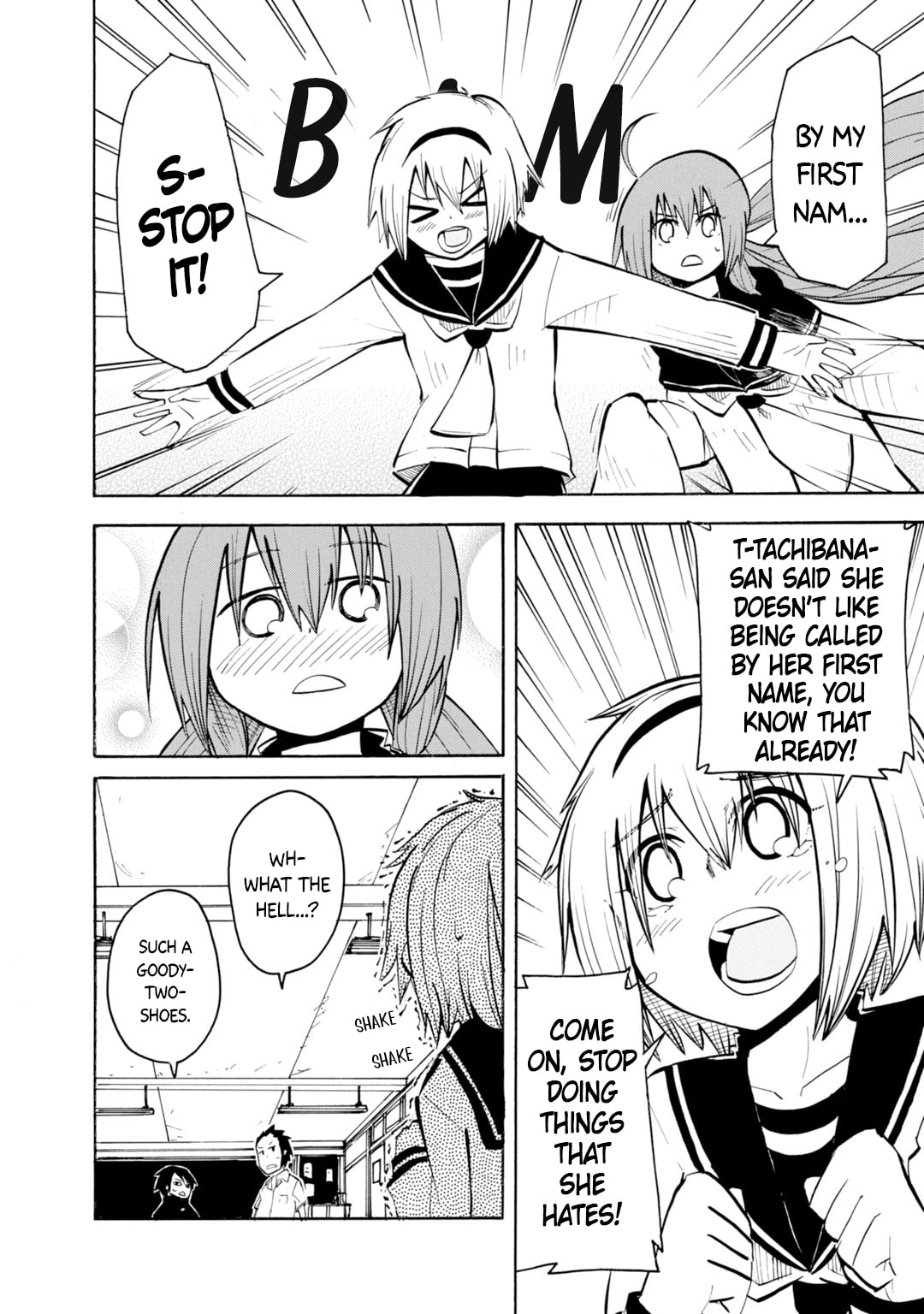 My Angel is Devil Chapter 15 page 6 - 