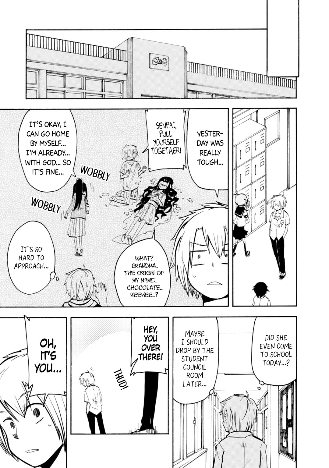 My Angel is Devil Chapter 16 page 20 - 