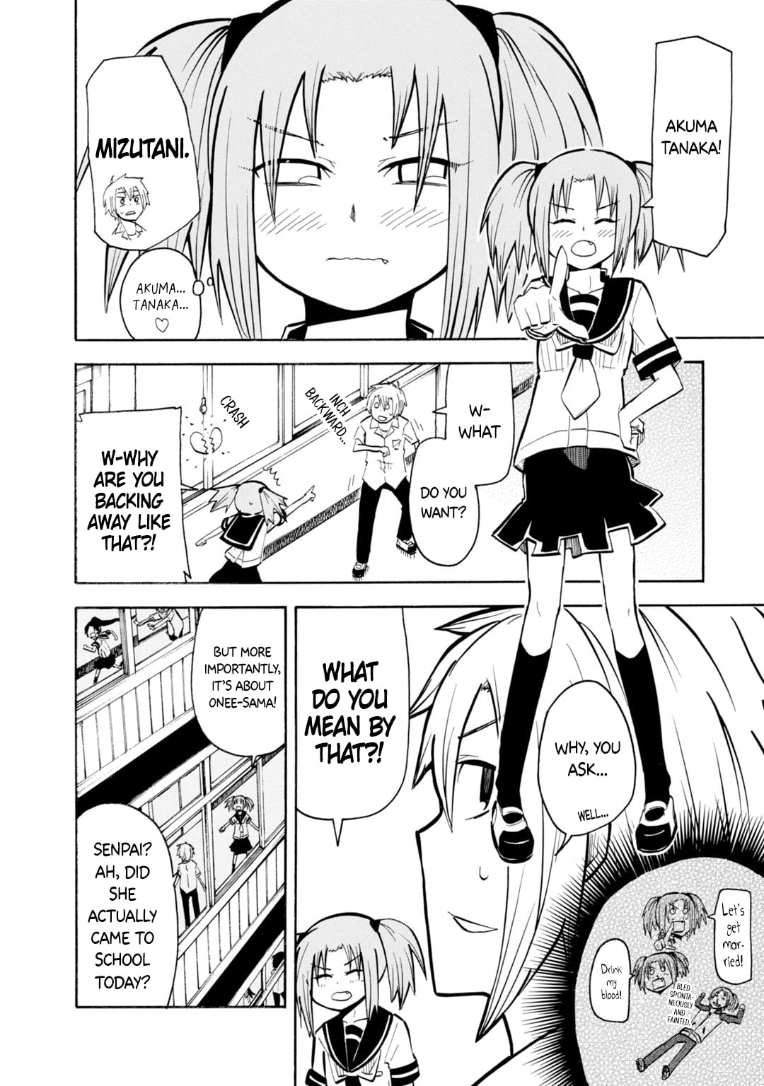 My Angel is Devil Chapter 16 page 21 - 