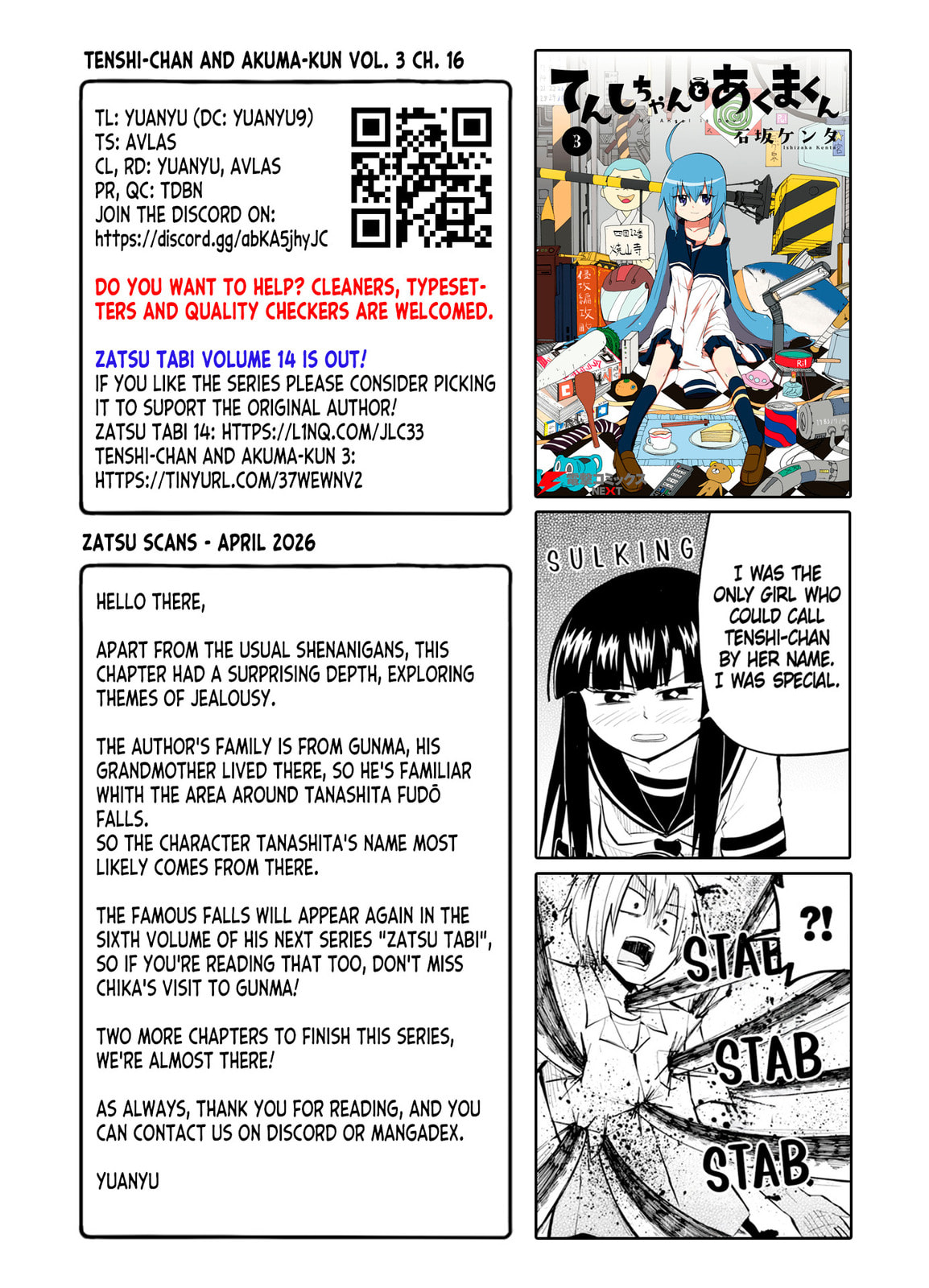 My Angel is Devil Chapter 16 page 32 - 