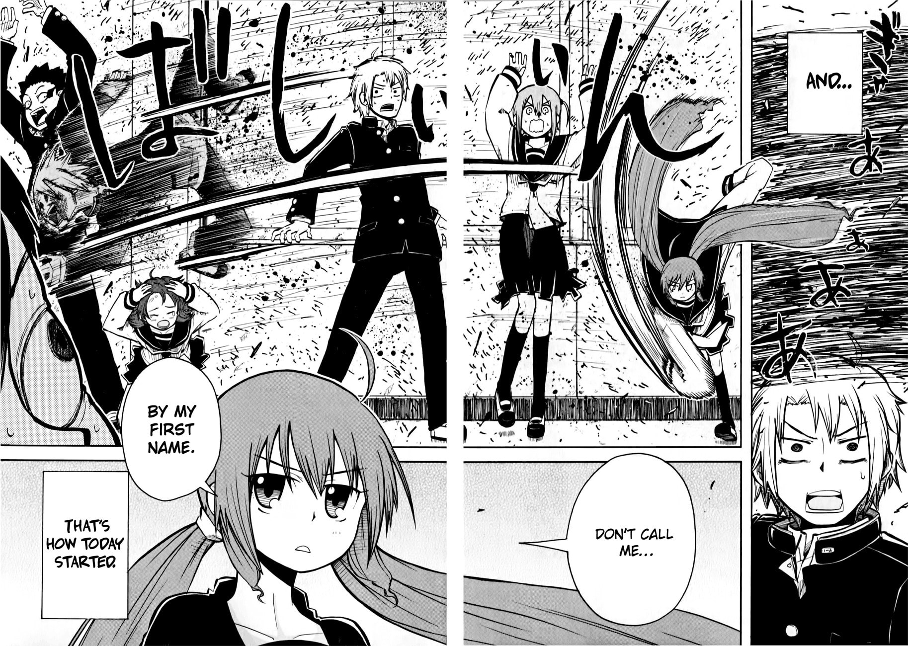 My Angel is Devil Chapter 2 page 2 - 