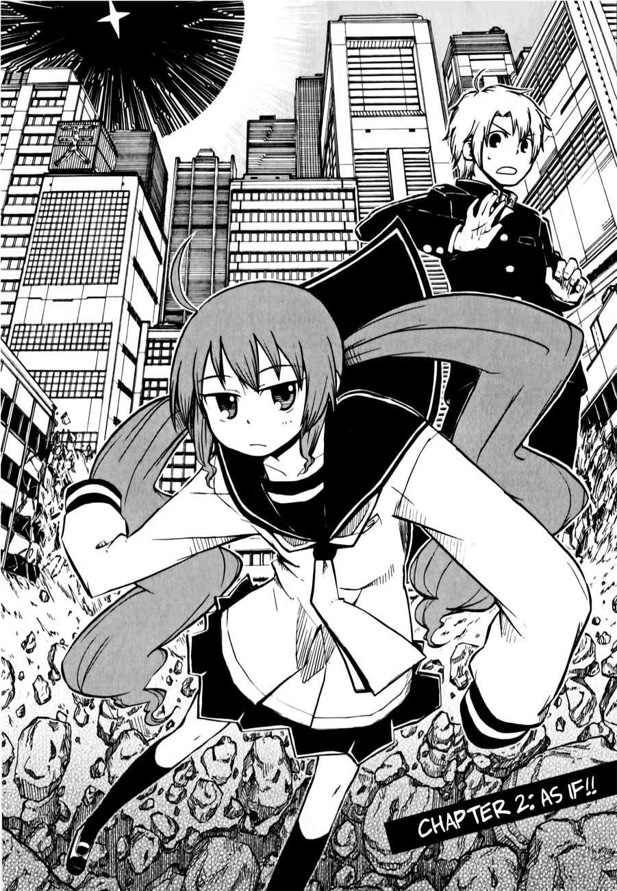My Angel is Devil Chapter 2 page 3 - 