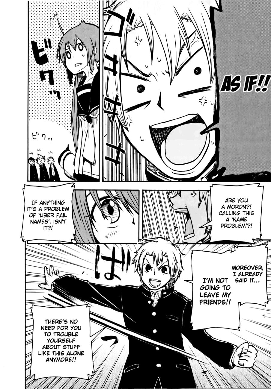 My Angel is Devil Chapter 2 page 25 - 