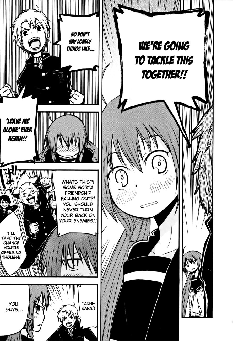 My Angel is Devil Chapter 2 page 26 - 