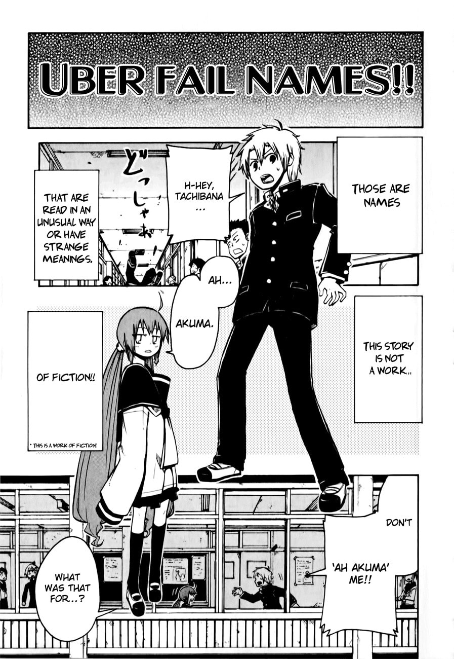 My Angel is Devil Chapter 2 page 4 - 
