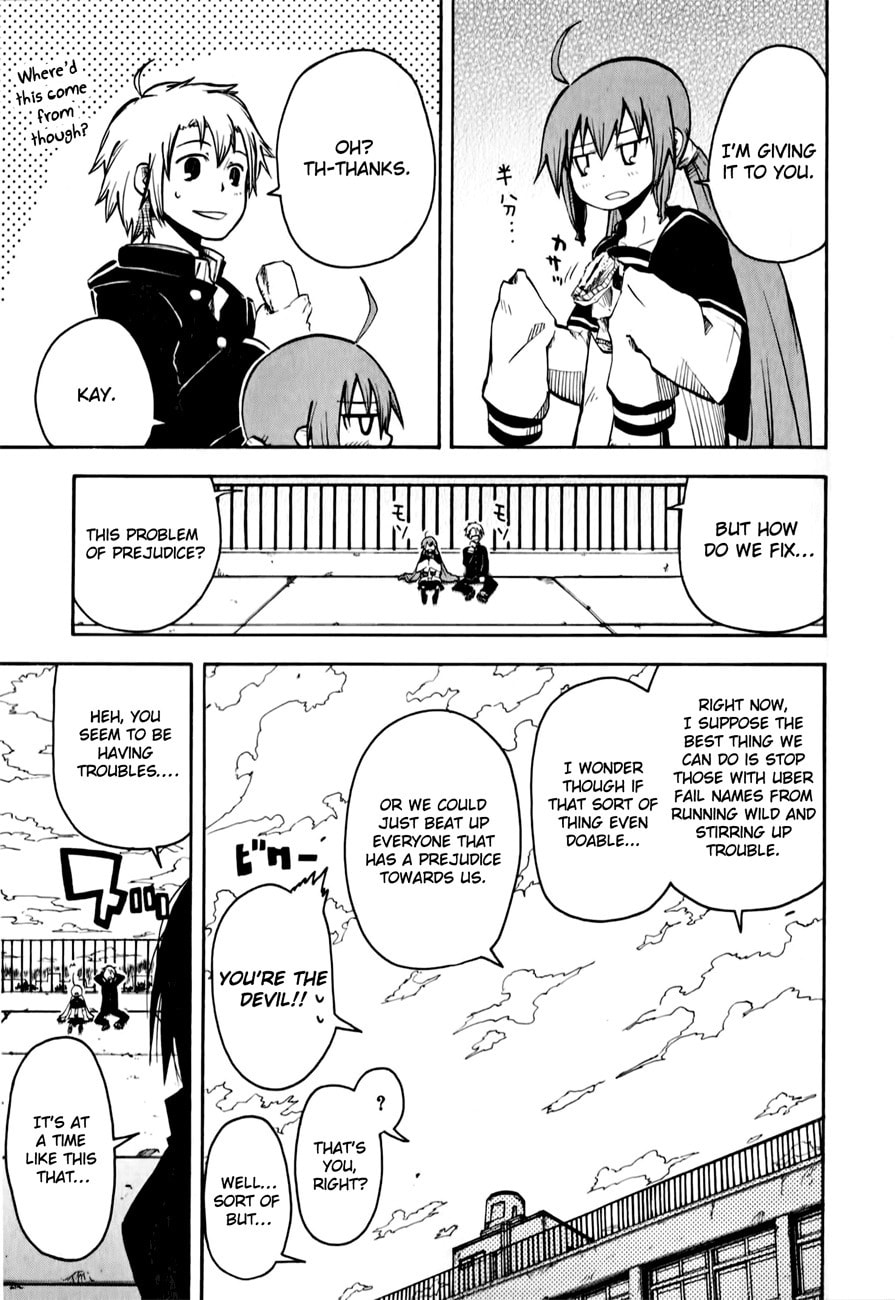 My Angel is Devil Chapter 2 page 10 - 