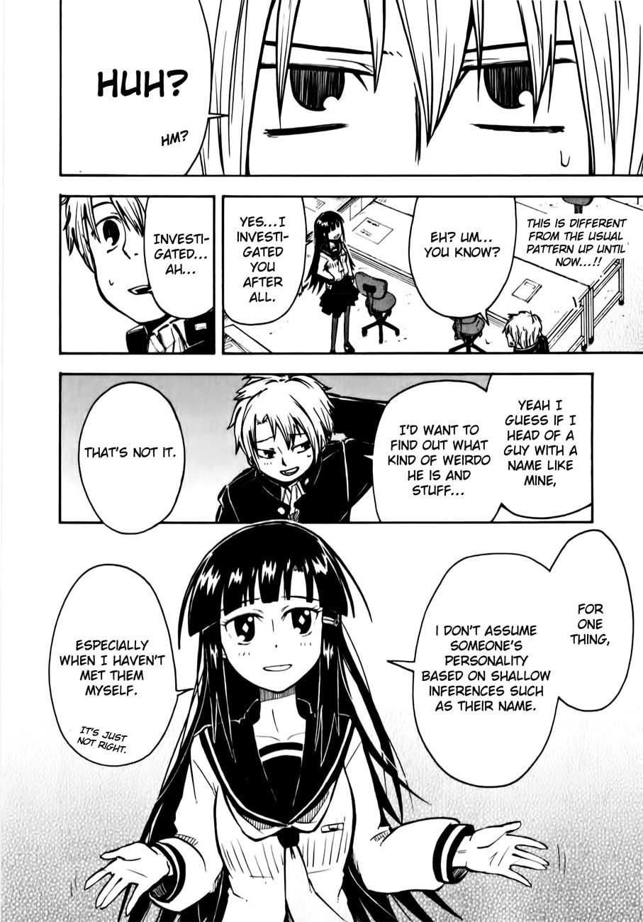 My Angel is Devil Chapter 3 page 16 - 