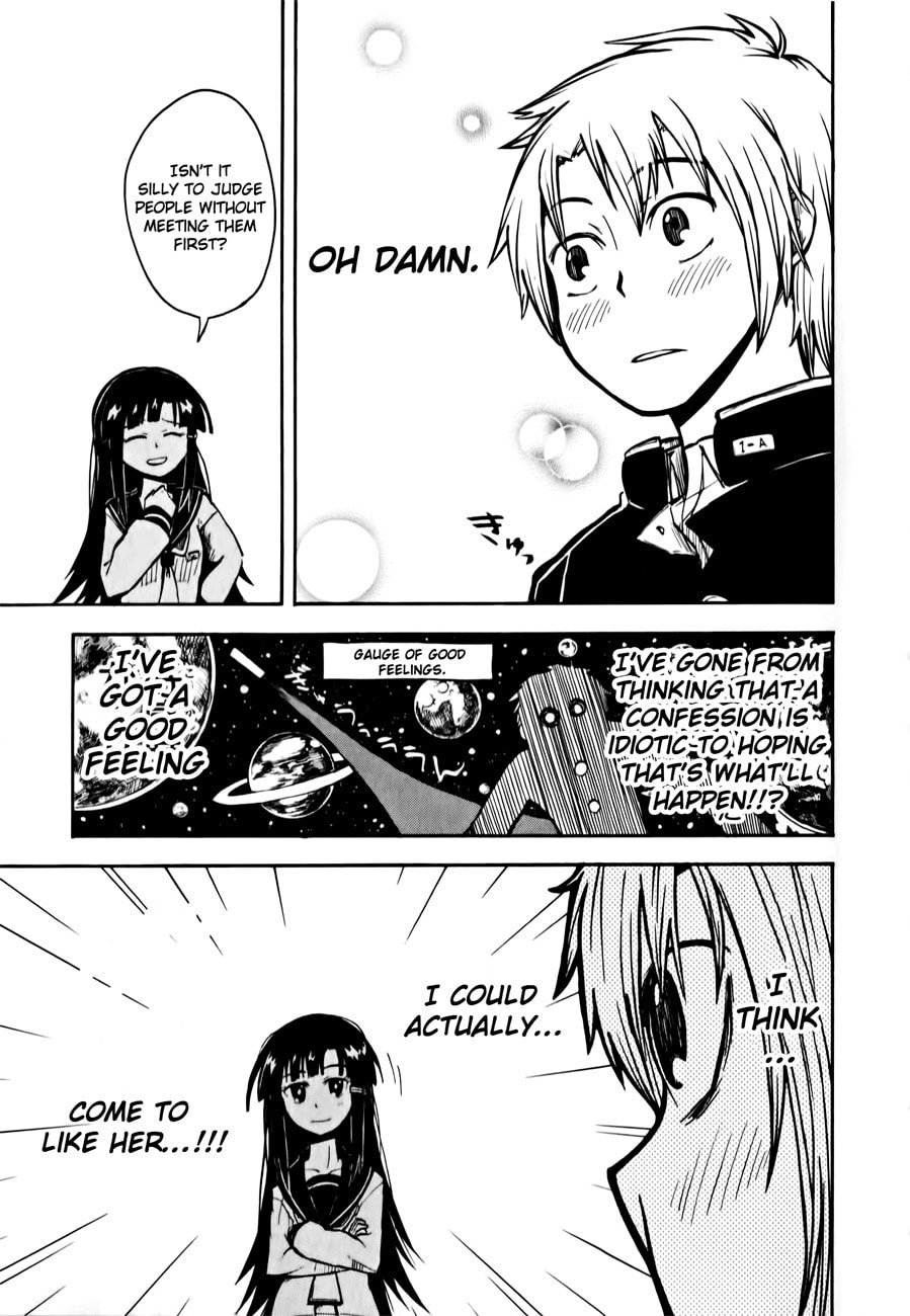 My Angel is Devil Chapter 3 page 17 - 