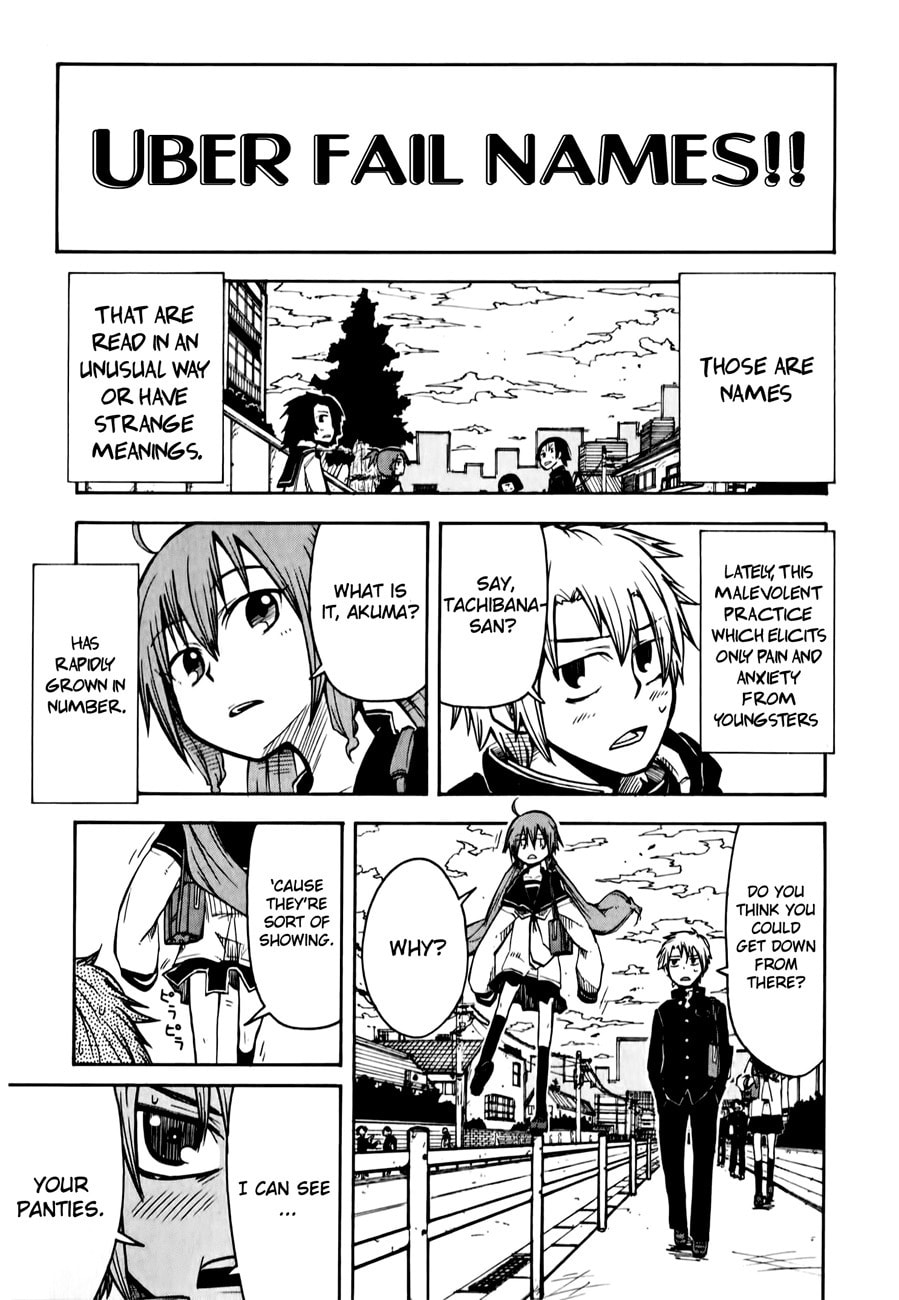 My Angel is Devil Chapter 3 page 3 - 