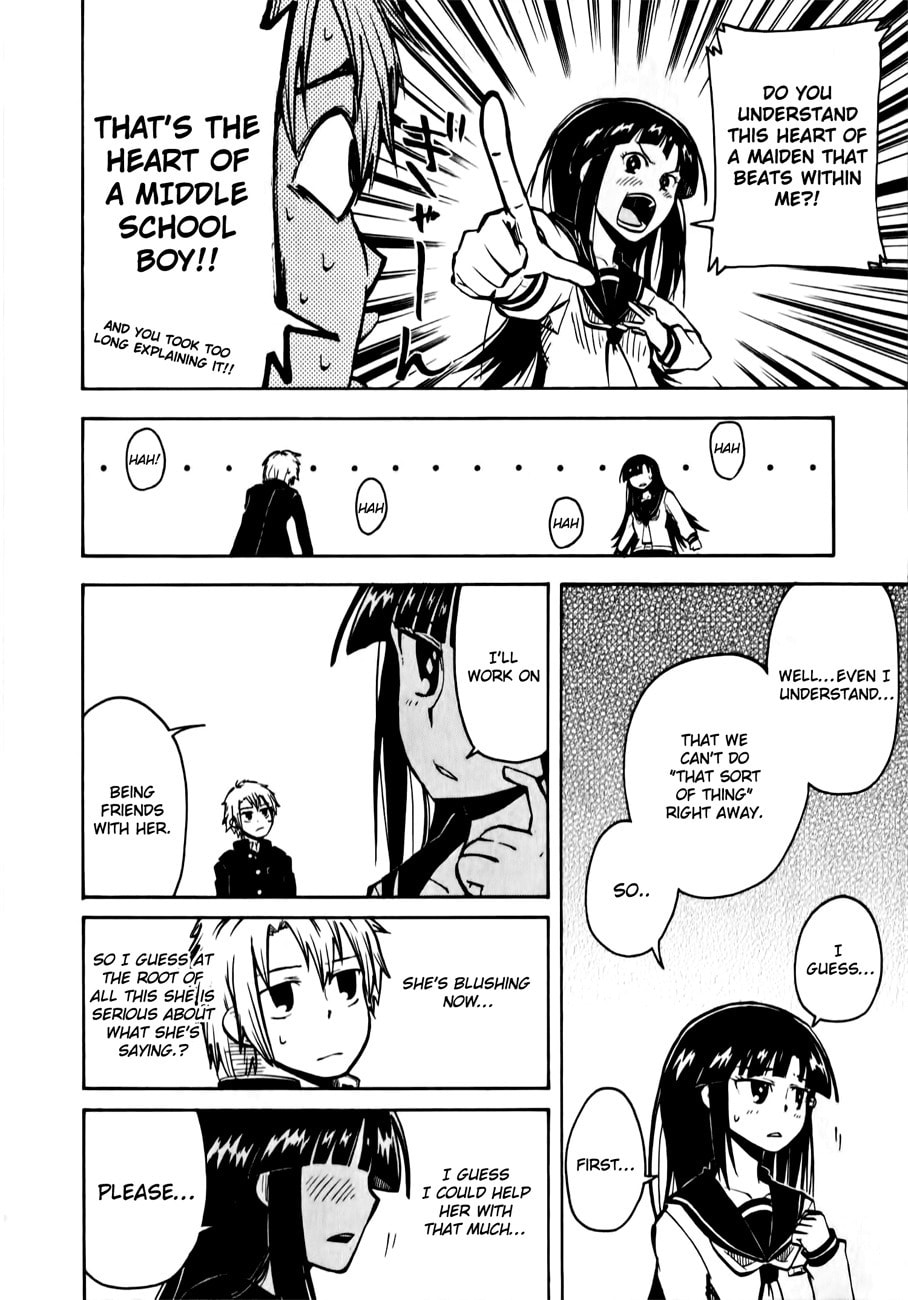 My Angel is Devil Chapter 3 page 26 - 