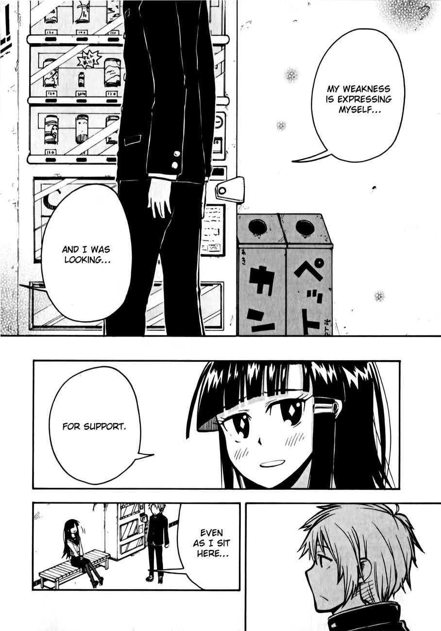 My Angel is Devil Chapter 4 page 14 - 