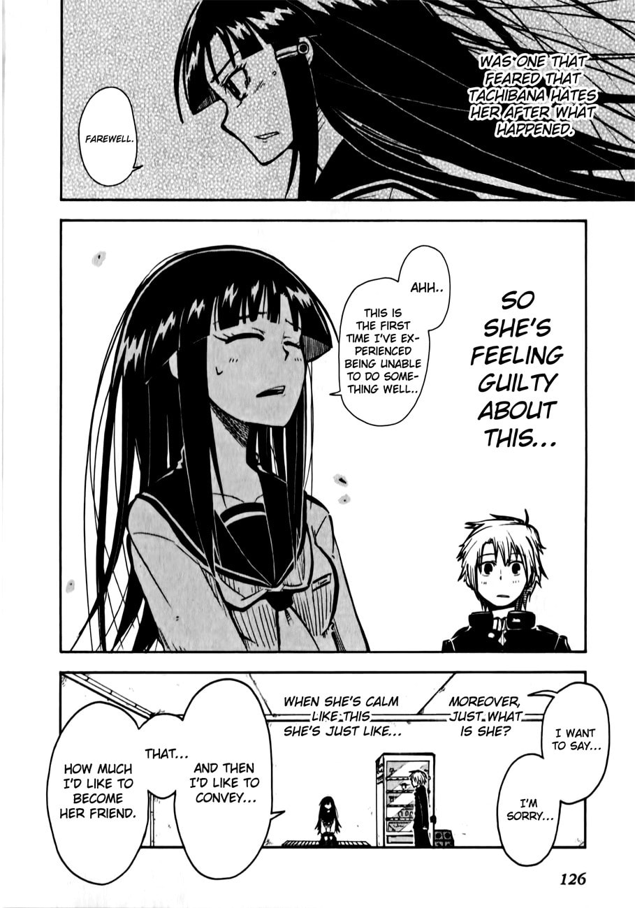 My Angel is Devil Chapter 4 page 16 - 