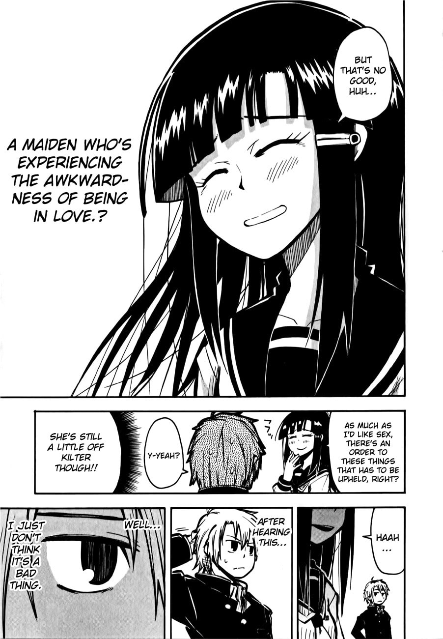My Angel is Devil Chapter 4 page 17 - 
