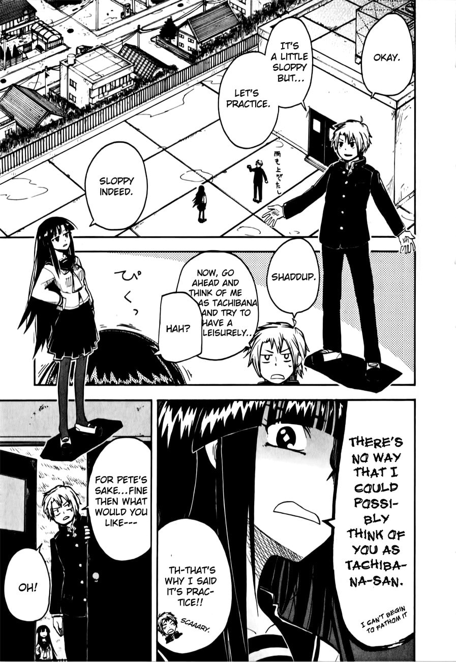 My Angel is Devil Chapter 4 page 25 - 