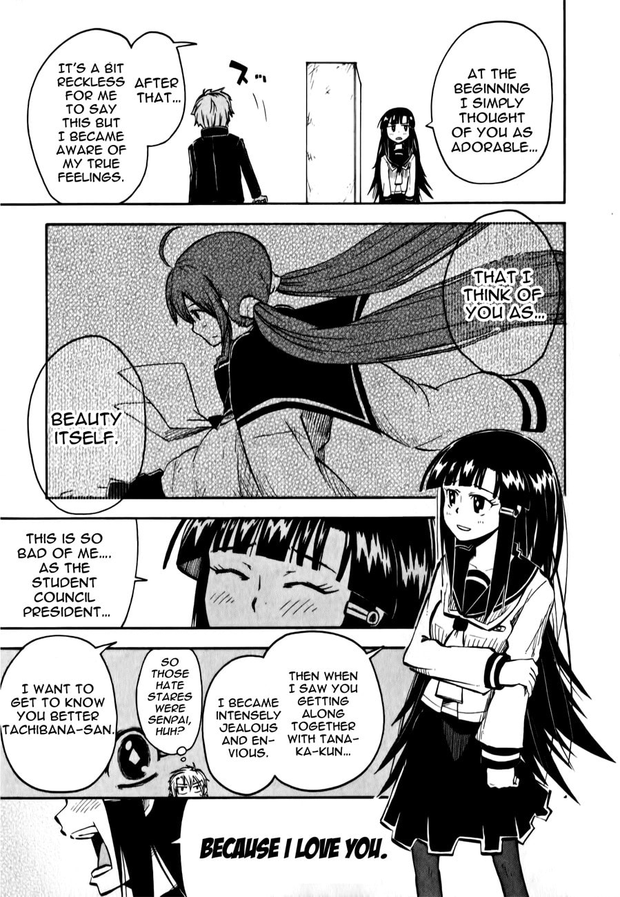 My Angel is Devil Chapter 4 page 27 - 