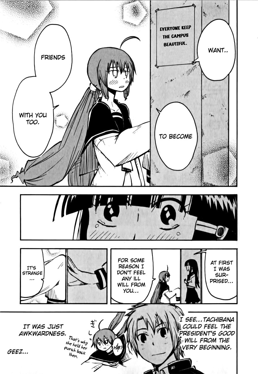 My Angel is Devil Chapter 4 page 30 - 