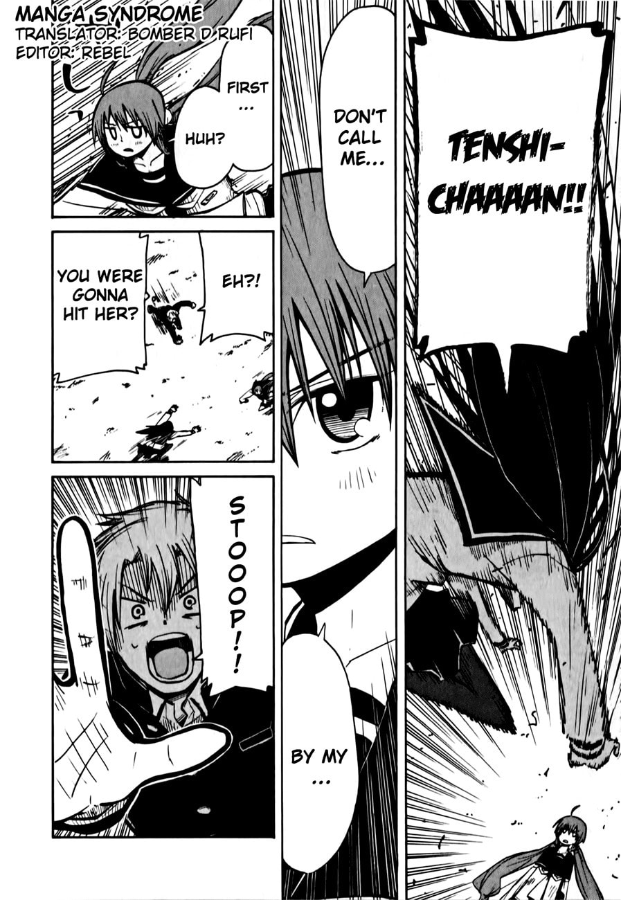 My Angel is Devil Chapter 4 page 8 - 