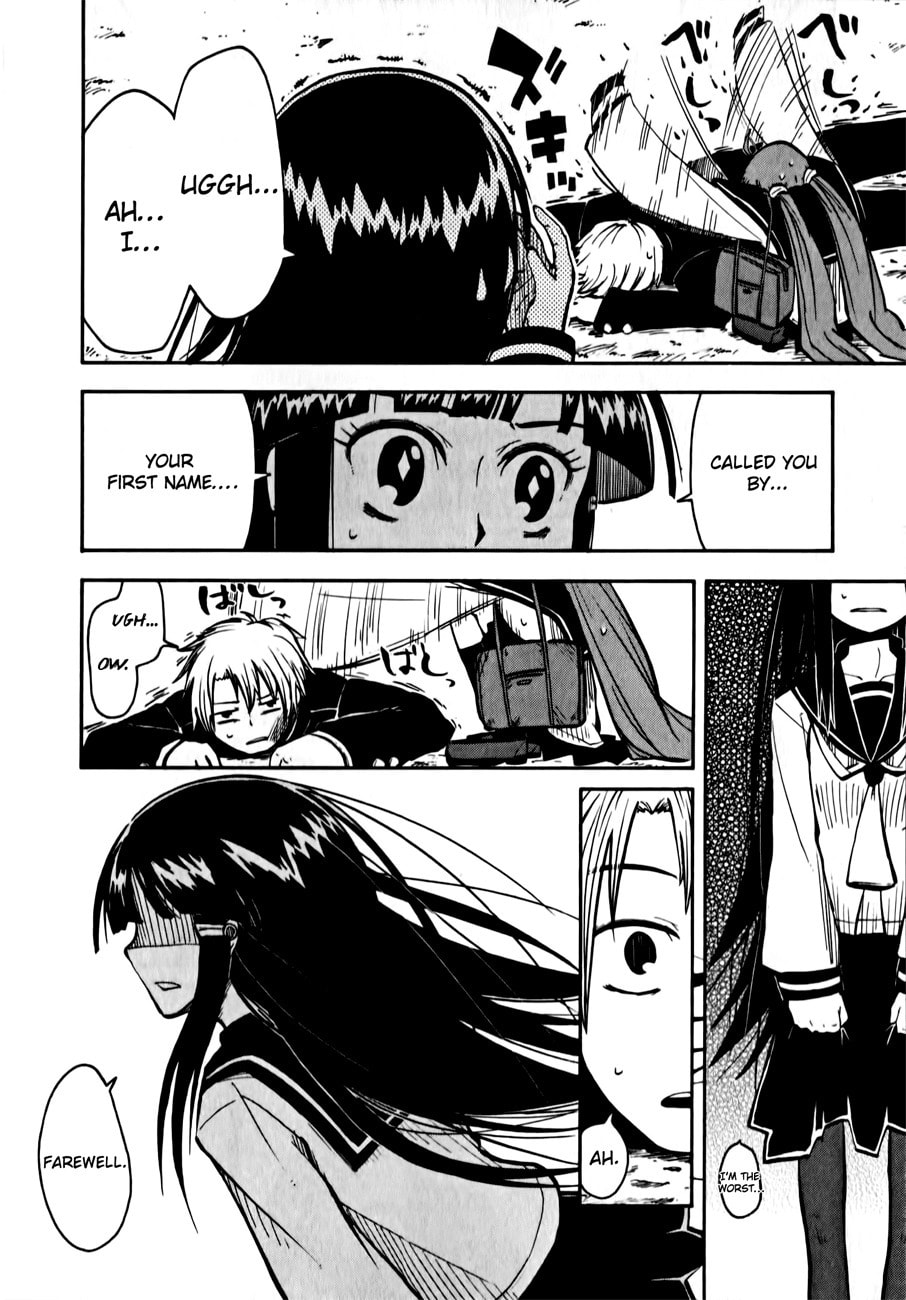 My Angel is Devil Chapter 4 page 10 - 